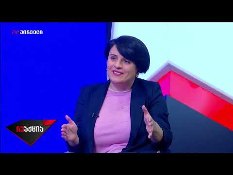 მეზვრიშვილი - ქვეყვანაში არ გვაქვს არცერთი ინსტიტუტი რომელიც არჩევნების დაცვის ფუნქციას შეასრულებს